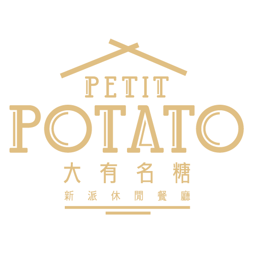 Petit Potato