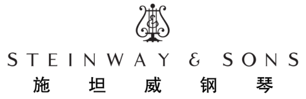 Steinway & Sons